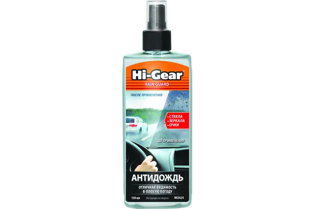 Антидождь Hi-Gear RAIN GUARD, 150 мл