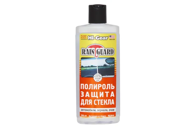 Полироль-защита для стекла RAIN GUARD, 236 мл
