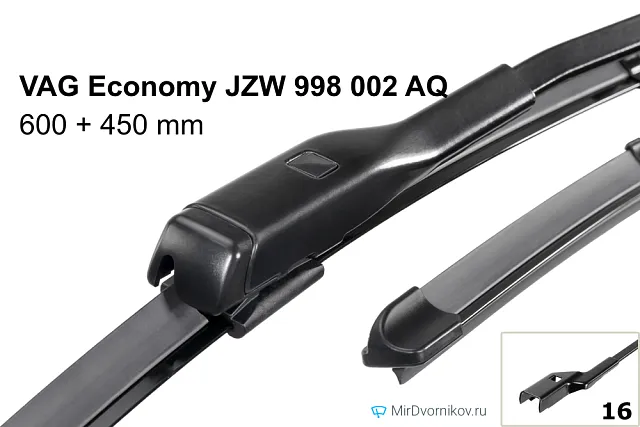 VAG Economy JZW 998 002 AQ VAG Economy JZW 998 002 AQ