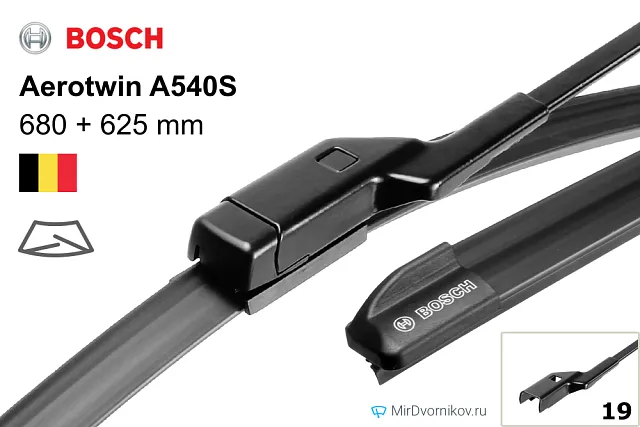 Bosch Aerotwin A540S Bosch Aerotwin A540S