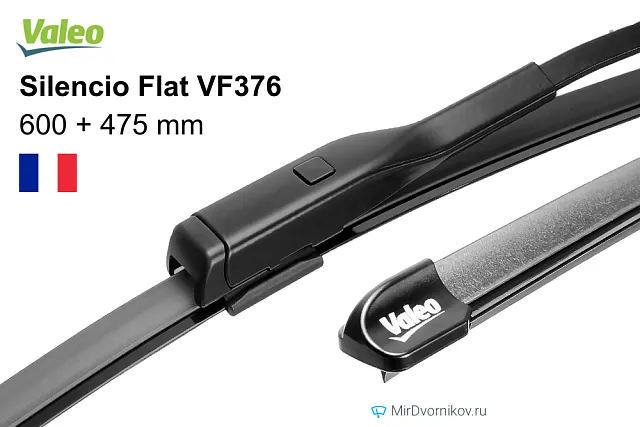 Valeo Silencio Flat VF376 Valeo Silencio Flat VF376