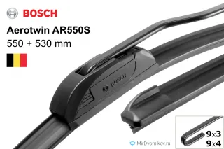 Bosch Aerotwin AR550S Bosch Aerotwin AR550S