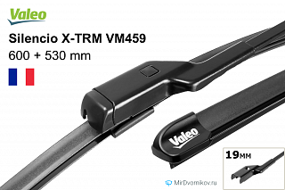 Valeo Silencio X-TRM OE VM459