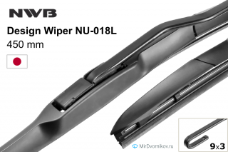 NWB Design Wiper NU-018L