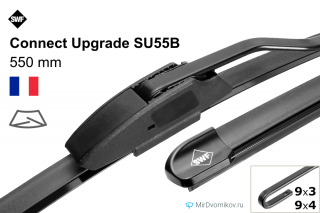 SWF Connect Upgrade SU55B