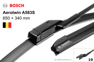 Bosch Aerotwin A583S