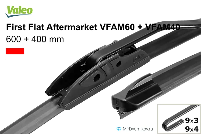 Valeo First Flat Aftermarket VFAM60 + Valeo First Flat Aftermarket VFAM40 Valeo First Flat Aftermarket VFAM60 + Valeo First Flat Aftermarket VFAM40