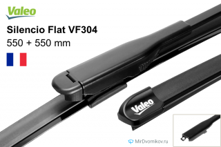 Valeo Silencio Flat VF304