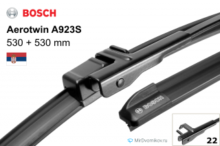 Bosch Aerotwin A923S