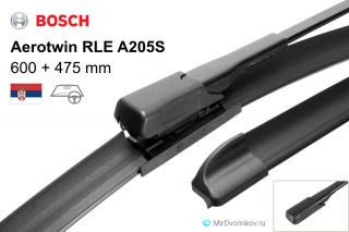 Bosch Aerotwin RLE A205S