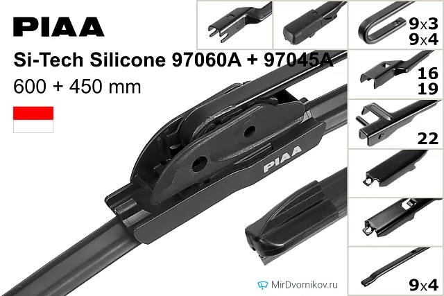 PIAA Si-Tech Silicone 97060A + PIAA Si-Tech Silicone 97045A PIAA Si-Tech Silicone 97060A + PIAA Si-Tech Silicone 97045A