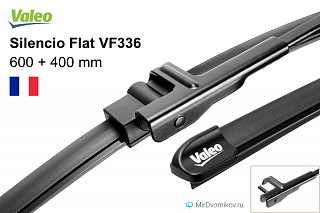 Valeo Silencio Flat VF336