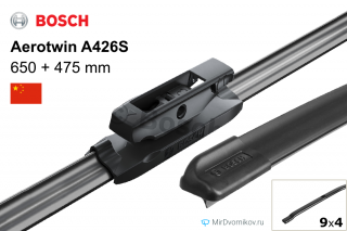 Bosch Aerotwin A426S
