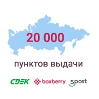 Промокод Мир Дворников Промокод Мир Дворников