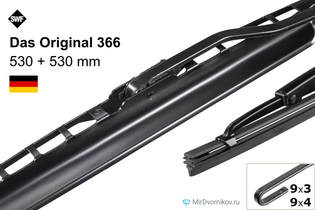 Щётка стеклоочистителя SWF Das Original 366