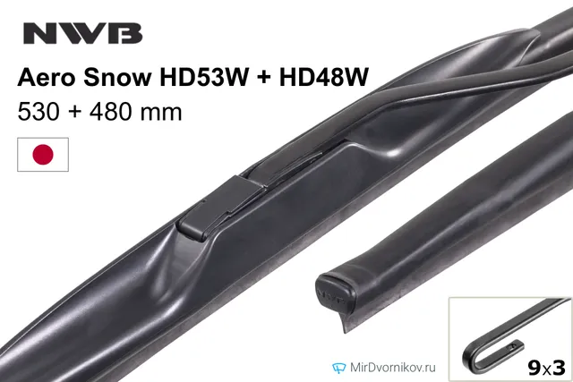 Комплект щёток NWB Aero Snow HD53W + HD48W 530/480 мм для Ауди С3