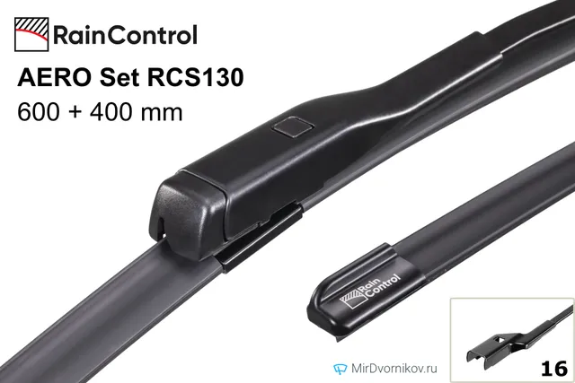 RainControl AERO Set RCS130