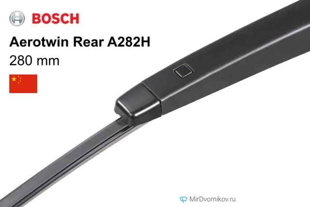 Щётка Bosch Aerotwin Rear A282H 280 мм для Ауди А1