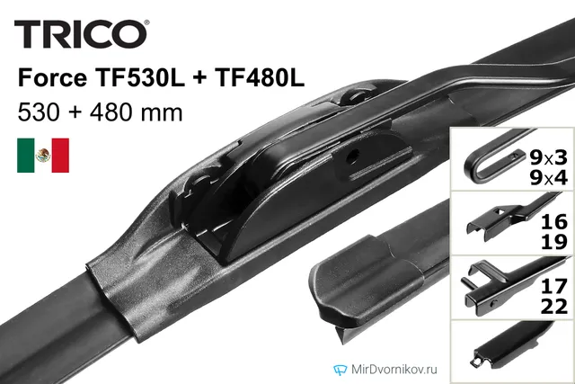 Комплект щёток Trico Force TF530L + TF480L 530/480 мм для Ауди С3