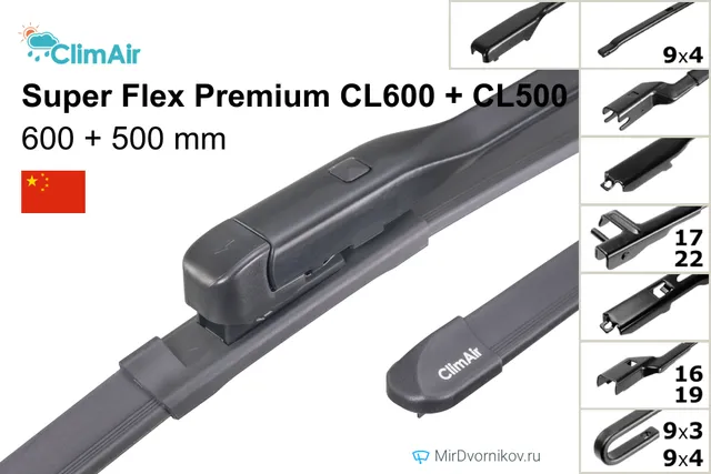 Комплект щёток Climair Super Flex Premium CL600 + CL500 600/500 мм для Ауди РС5