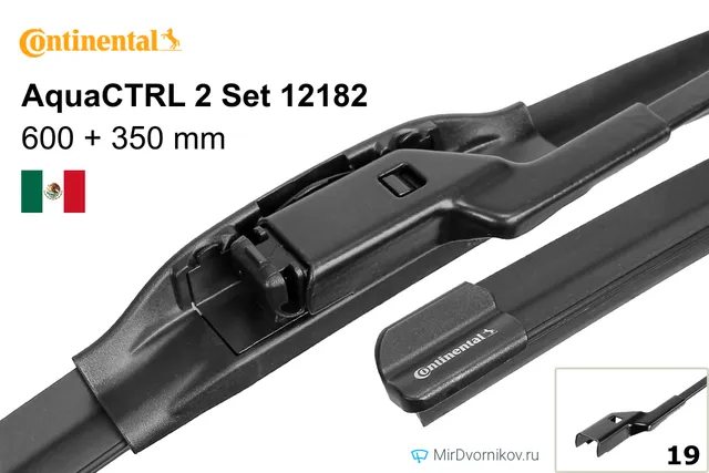 Щётка стеклоочистителя Continental AquaCTRL 2 Set 12182