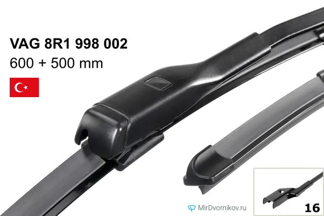 Щётка стеклоочистителя VAG 8R1 998 002