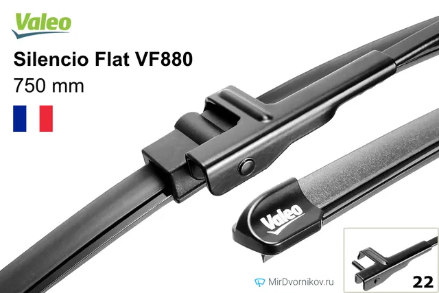Щётка стеклоочистителя Valeo Silencio Flat VF880