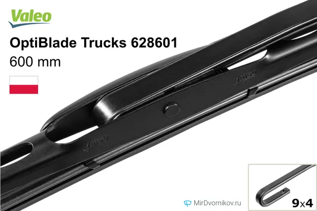Щётка стеклоочистителя Valeo OptiBlade Trucks 628601