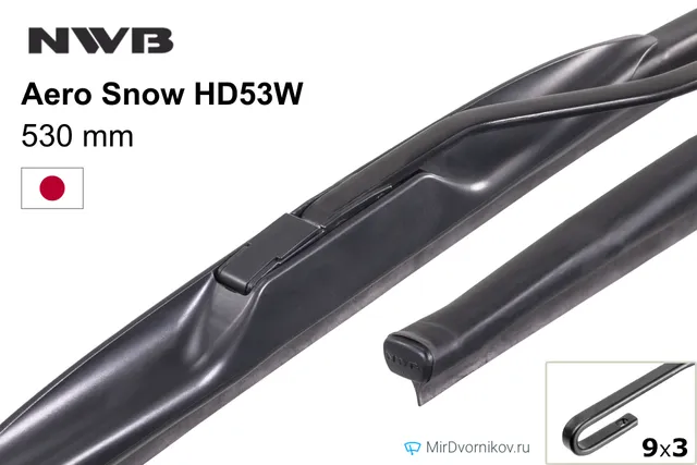 NWB Aero Snow HD53W для Ауди С3