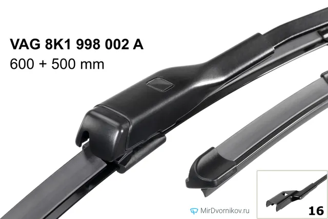 VAG 8K1 998 002 A для Ауди А5 Купе