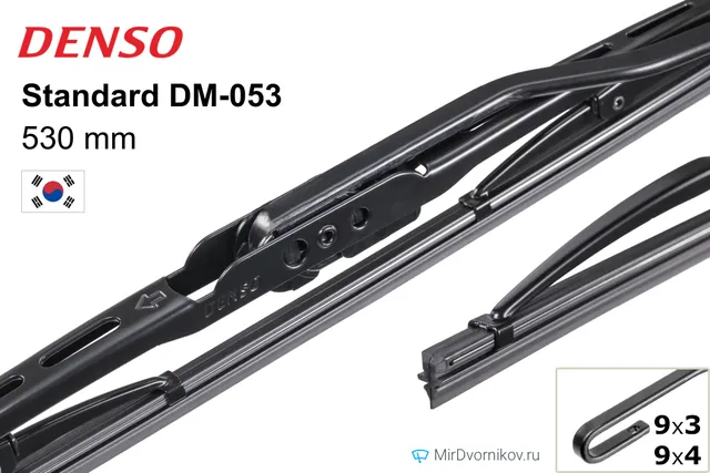 Denso Standard DM-053 для Ауди С3
