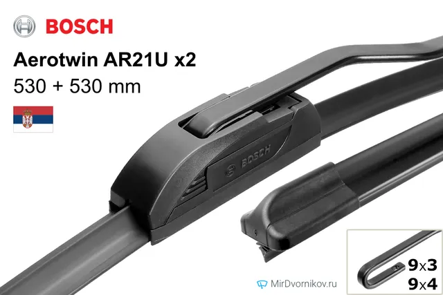 Комплект щёток Bosch Aerotwin AR21U ×2, 530 мм для Ауди 90