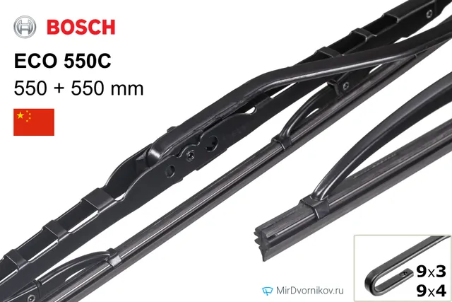Щётка стеклоочистителя Bosch ECO 550C