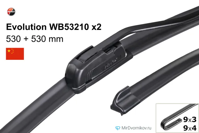 Комплект щёток Fenox Evolution WB53210 ×2, 530 мм для Ауди 90