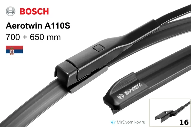 Щётка стеклоочистителя Bosch Aerotwin A110S