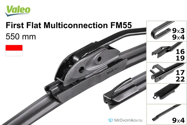Щётка стеклоочистителя Valeo First Flat Multiconnection FM55