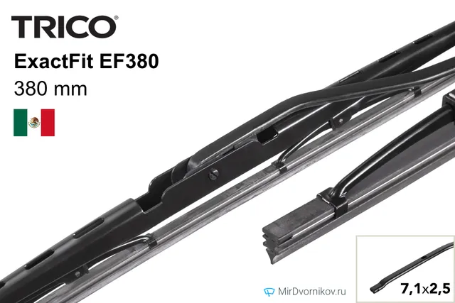 Щётка Trico ExactFit EF380 380 мм для Ауди С3