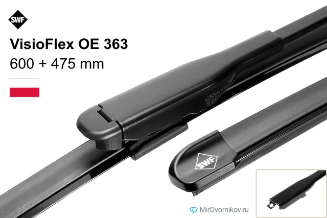 Комплект щёток SWF VisioFlex OE 363 600/475 мм для Ауди РС3