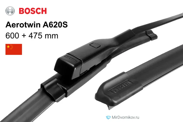 Комплект щёток Bosch Aerotwin A620S 600/475 мм для Ауди Q2