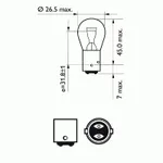Лампа накаливания Philips  P21W P21/4W x2 шт