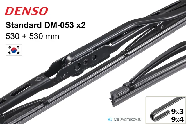 Комплект щёток Denso Standard DM-053 ×2, 530 мм для Ауди 90