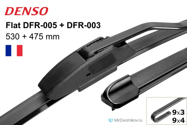 Комплект щёток Denso Flat DFR-005 + DFR-003 530/475 мм для Ауди С3