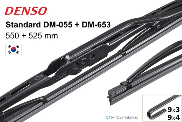 Комплект щёток Denso Standard DM-055 + DM-653 550/525 мм для Ауди Кабриолет