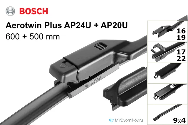 Комплект щёток Bosch Aerotwin Plus AP24U + AP20U 600/500 мм для Ауди А5 Купе