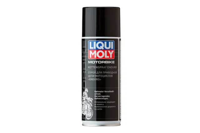 Спрей для приводной цепи мотоциклов Liqui Moly, 400 мл