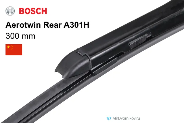 Щётка Bosch Aerotwin Rear A301H 300 мм для Ауди РС3