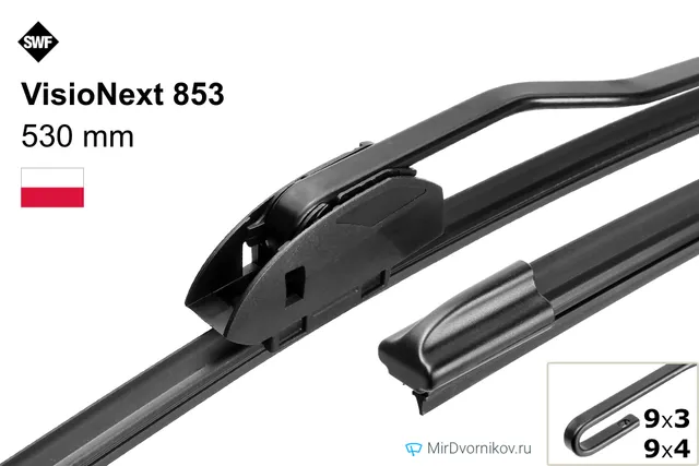 SWF VisioNext 853 для Ауди Кабриолет