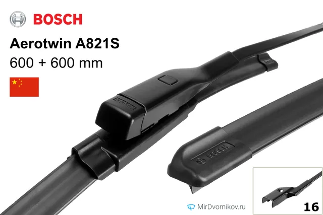 Щётка стеклоочистителя Bosch Aerotwin A821S