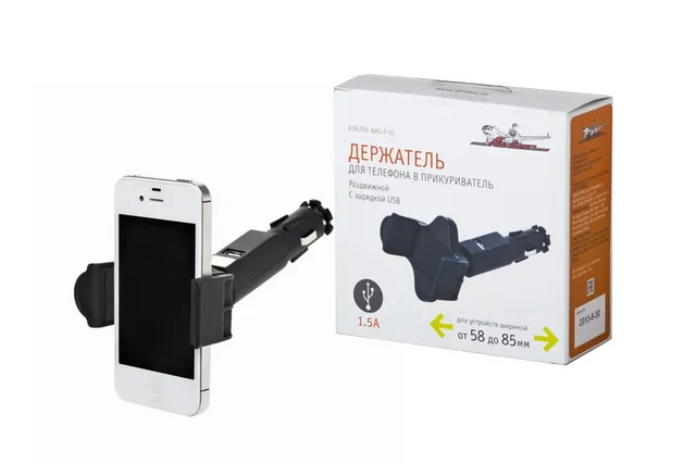 Держатель для телефона в прикуриватель раздвижной с зарядкой USB