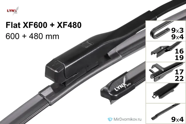 Комплект щёток LYNXauto Flat XF600 + XF480 600/480 мм для Ауди Q2